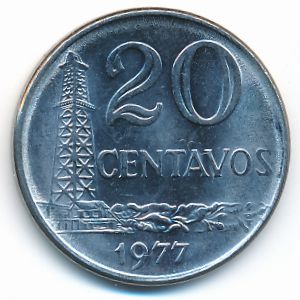 Бразилия, 20 сентаво (1977 г.)
