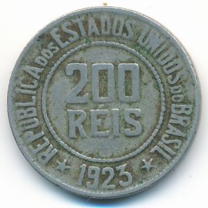 Бразилия, 200 рейс (1923 г.)