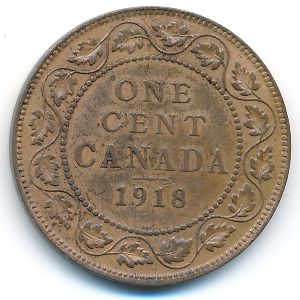 Канада, 1 цент (1918 г.)