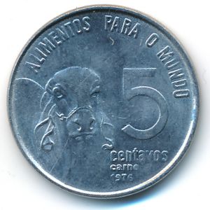 Бразилия, 5 сентаво (1976 г.)