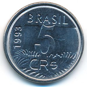 Бразилия, 50 крузейро (1993 г.)