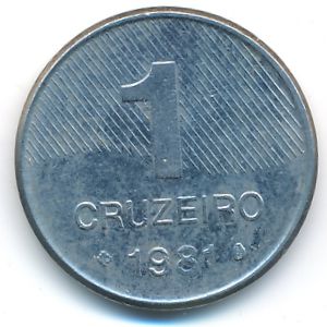 Бразилия, 1 крузейро (1981 г.)