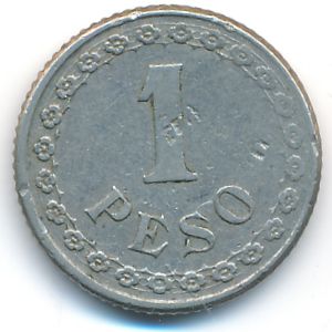 Парагвай, 1 песо (1925 г.)