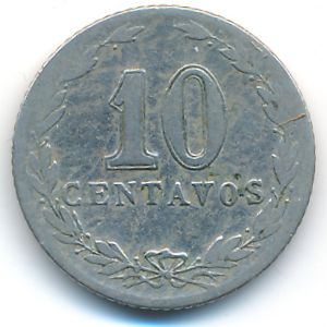 Аргентина, 10 сентаво (1898 г.)