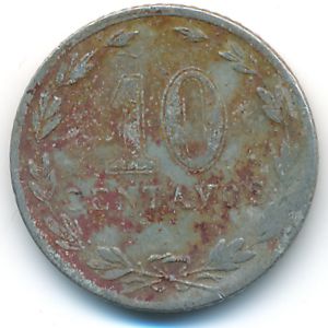 Аргентина, 10 сентаво (1938 г.)