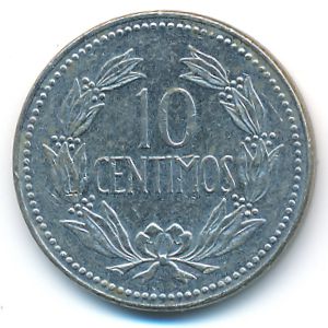 Венесуэла, 10 сентимо (1971 г.)