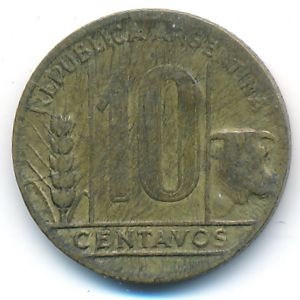 Аргентина, 10 сентаво (1948 г.)