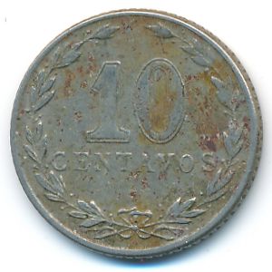 Argentina, 10 centavos, 1937