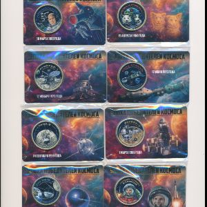 Sealand., Набор монет