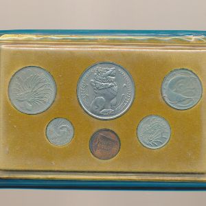 Сингапур, Набор монет (1977 г.)