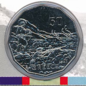 Australia, 50 центов, 2015