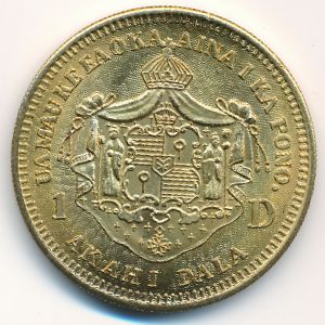 Гавайские острова., 1 доллар (1980 г.)