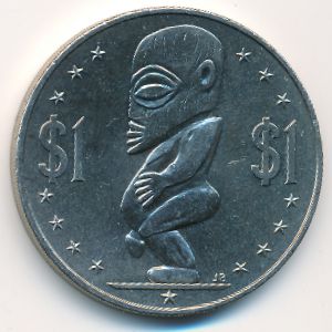 Острова Кука, 1 доллар (1992 г.)