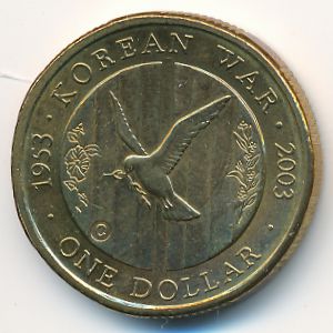 Австралия, 1 доллар (2003 г.)