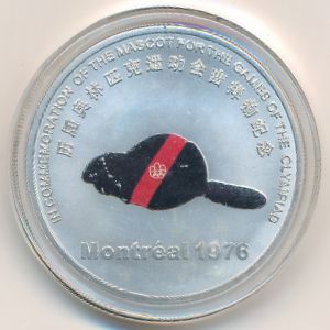 Жетоны, Жетон