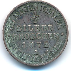 Пруссия, 1/2 гроша (1872 г.)