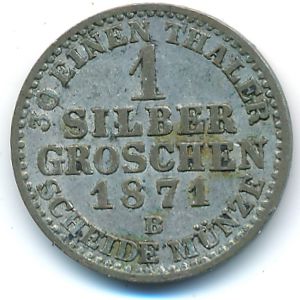 Пруссия, 1 грош (1871 г.)