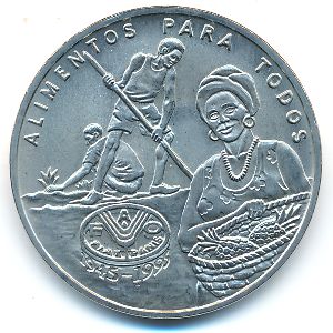 Гвинея-Бисау, 2000 песо (1995 г.)