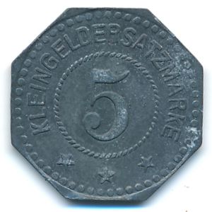Альгранж., 5 пфеннигов
