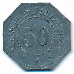 Эйдткунен., 50 пфеннигов