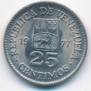Венесуэла, 25 сентимо (1977 г.)