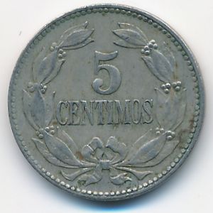 Венесуэла, 5 сентимо (1948 г.)