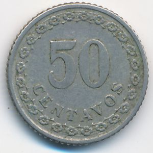 Парагвай, 50 сентаво (1925 г.)