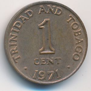 Тринидад и Тобаго, 1 цент (1971 г.)