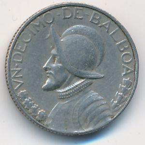Панама, 1/10 бальбоа (1968 г.)