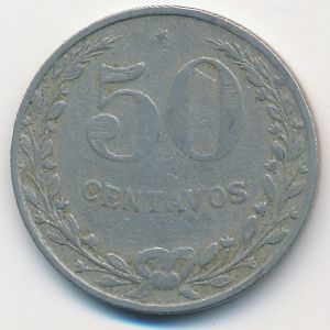 Колумбия, 50 сентаво (1921 г.)