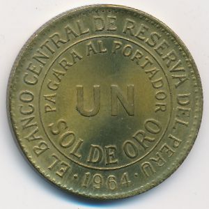 Перу, 1 соль (1964 г.)