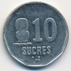 Эквадор, 10 сукре (1991 г.)