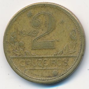 Бразилия, 2 крузейро (1949 г.)