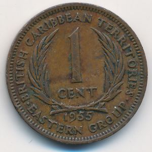 Восточные Карибы, 1 цент (1955 г.)