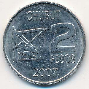 Аргентина, 2 песо (2007 г.)