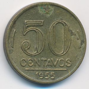 Бразилия, 50 сентаво (1955 г.)