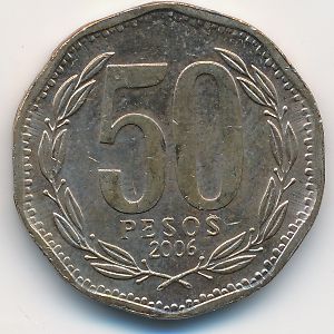 Чили, 50 песо (2006 г.)