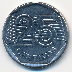 Бразилия, 25 сентаво (1995 г.)