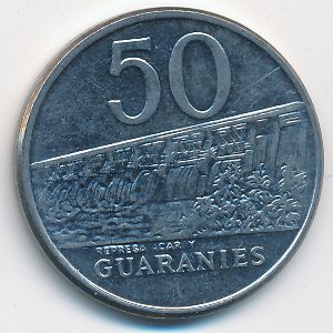 Парагвай, 50 гуарани (1986 г.)