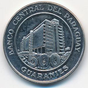 Парагвай, 500 гуарани (2012 г.)