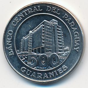 Парагвай, 500 гуарани (2012 г.)