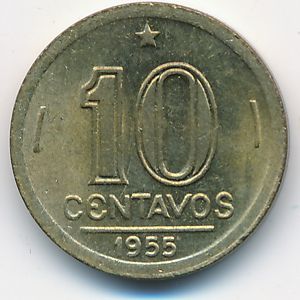 Бразилия, 10 сентаво (1955 г.)