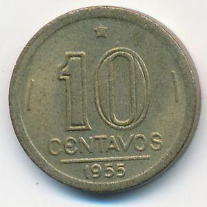 Бразилия, 10 сентаво (1955 г.)
