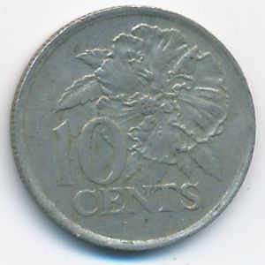 Тринидад и Тобаго, 10 центов (1980 г.)