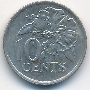 Тринидад и Тобаго, 10 центов (1990 г.)