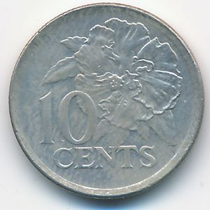 Тринидад и Тобаго, 10 центов (1997 г.)