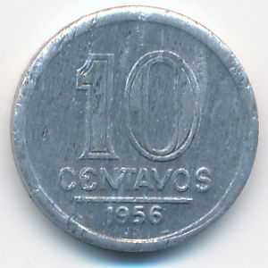Бразилия, 10 сентаво (1956 г.)