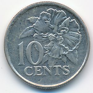 Тринидад и Тобаго, 10 центов (2003 г.)