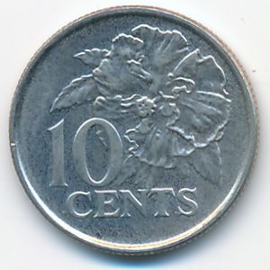 Тринидад и Тобаго, 10 центов (2005 г.)