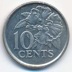 Тринидад и Тобаго, 10 центов (2008 г.)